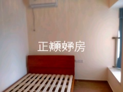 次卧