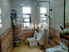 卫生间