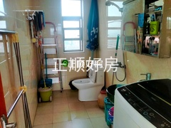 卫生间