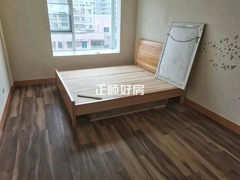 主卧