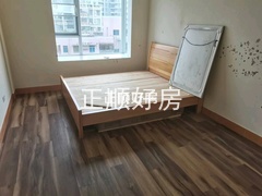 主卧