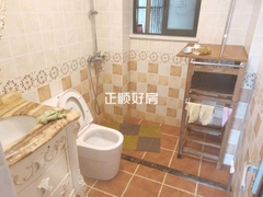 卫生间