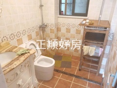 卫生间