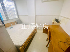 主卧
