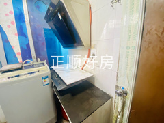 厨房