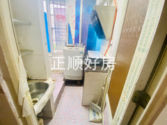 厨房