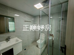 卫生间
