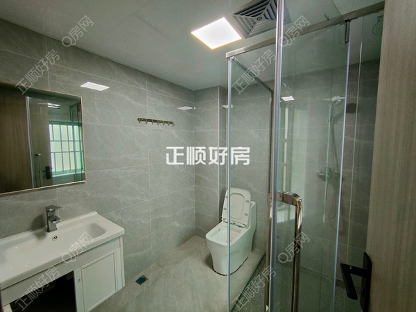 卫生间