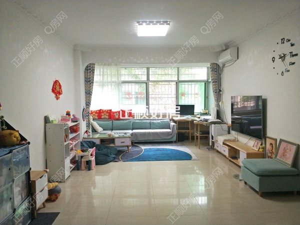 VR看房