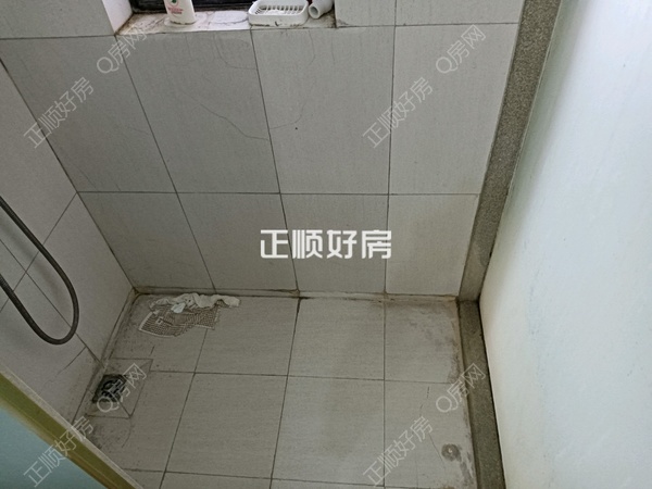 卫生间