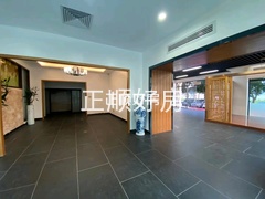 客厅