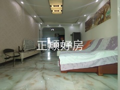 客厅