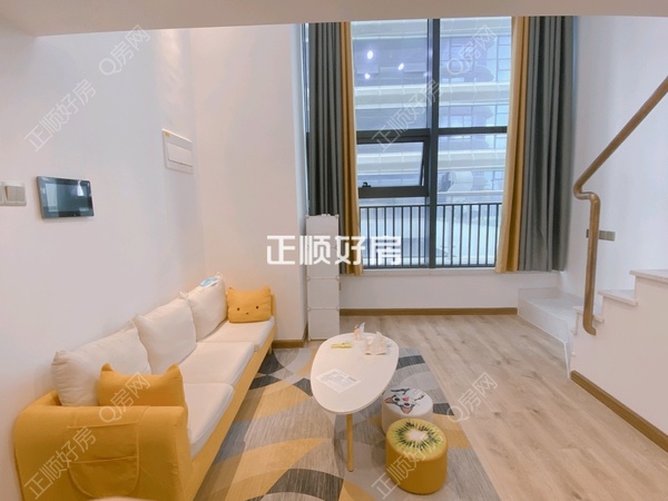 VR看房