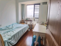 主卧