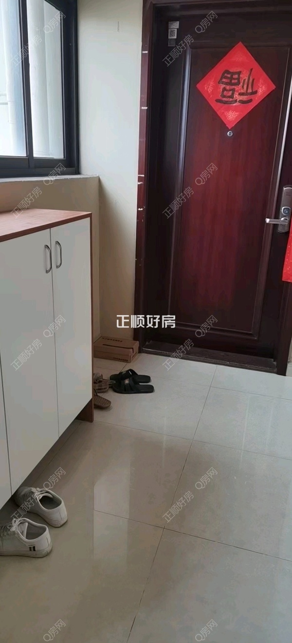 客厅