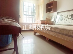 次卧
