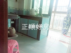 厨房