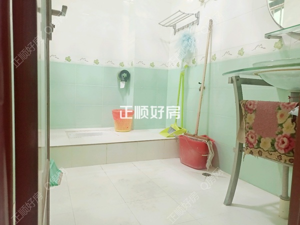 卫生间