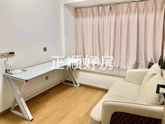 客厅