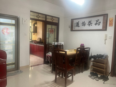 客厅