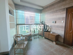 入户花园