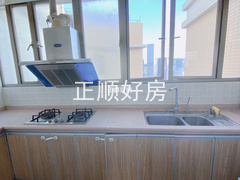 厨房