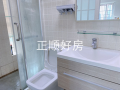 卫生间