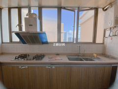厨房
