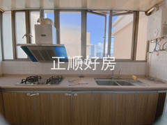 厨房