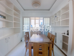 餐厅