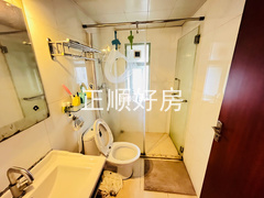 卫生间
