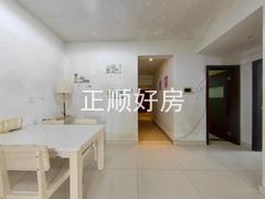 餐厅