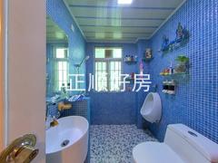 卫生间
