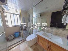 卫生间