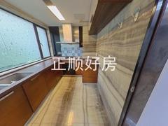 厨房