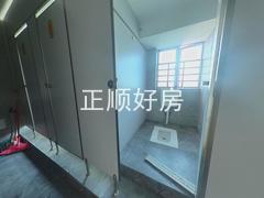 卫生间