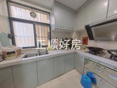 厨房