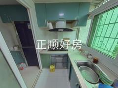 厨房