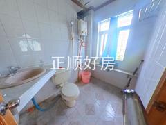 卫生间