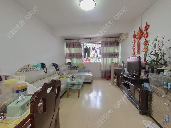 VR看房
