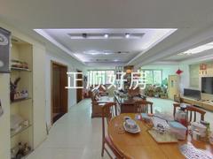 餐厅