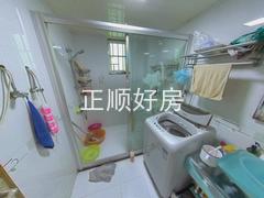 卫生间