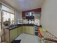 厨房