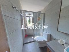 卫生间