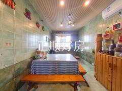 餐厅
