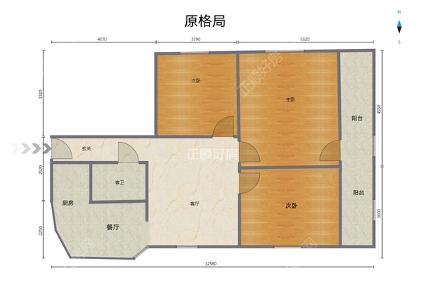户型图