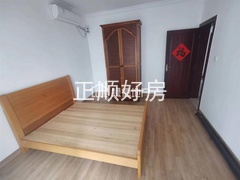 s152675C77C1E4D71BE77FB92381724C0.jpg