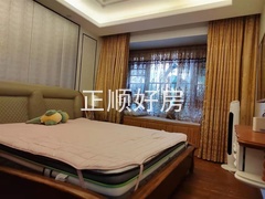 s2AA3373A0FE643F2B0378BB0D4F729AA.jpg