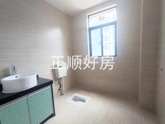 s3F3CF1157F9C4712A7C07A9B29D0D8E1.jpg