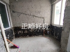 s45CE706C6E2A457E969B68FF0AB2BC5C.jpg